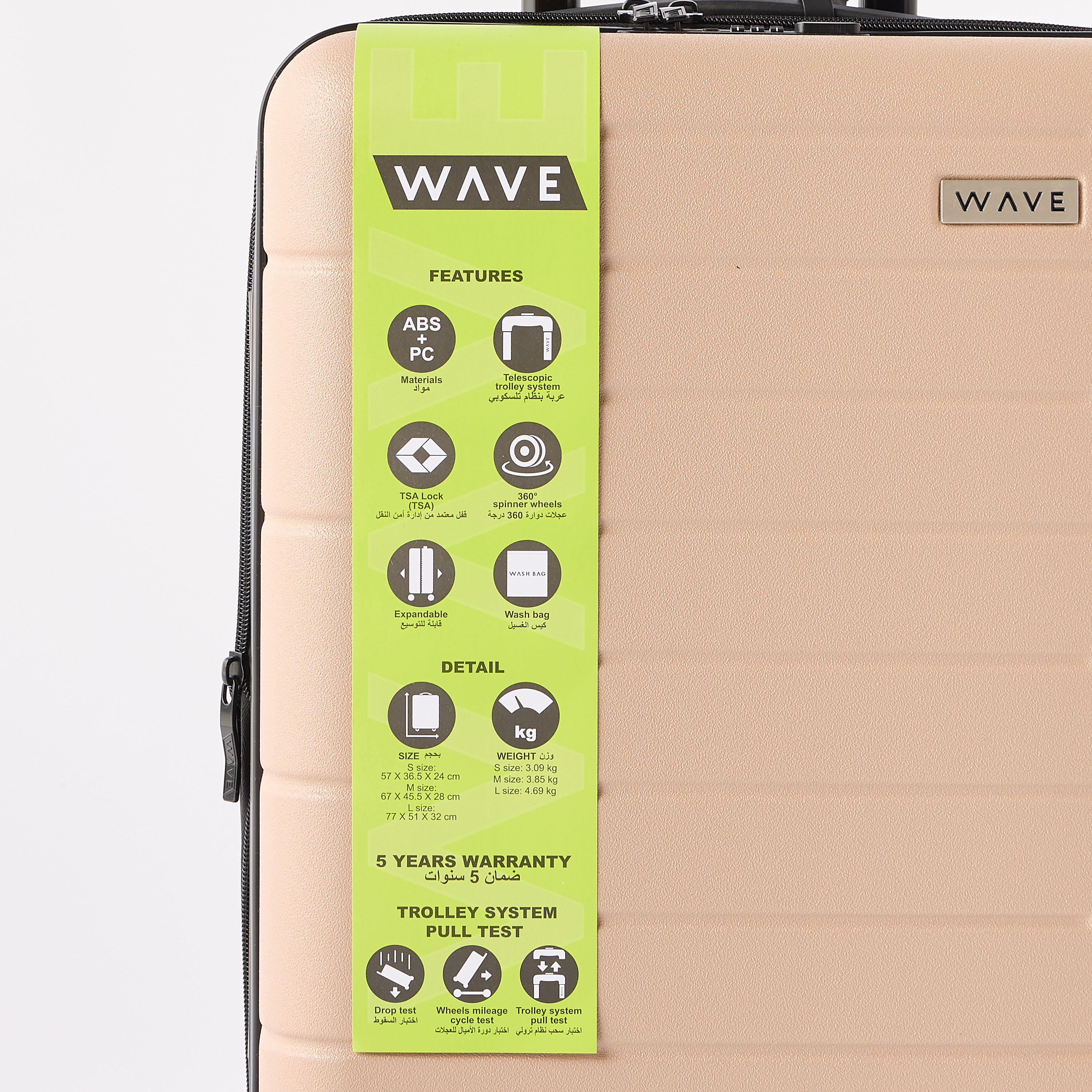 WAVE Textured Hardcase Luggage Trolley with Retractable Handle - 20 inches Cabin Bag-travel-luggagesandbags-luggage-image-9