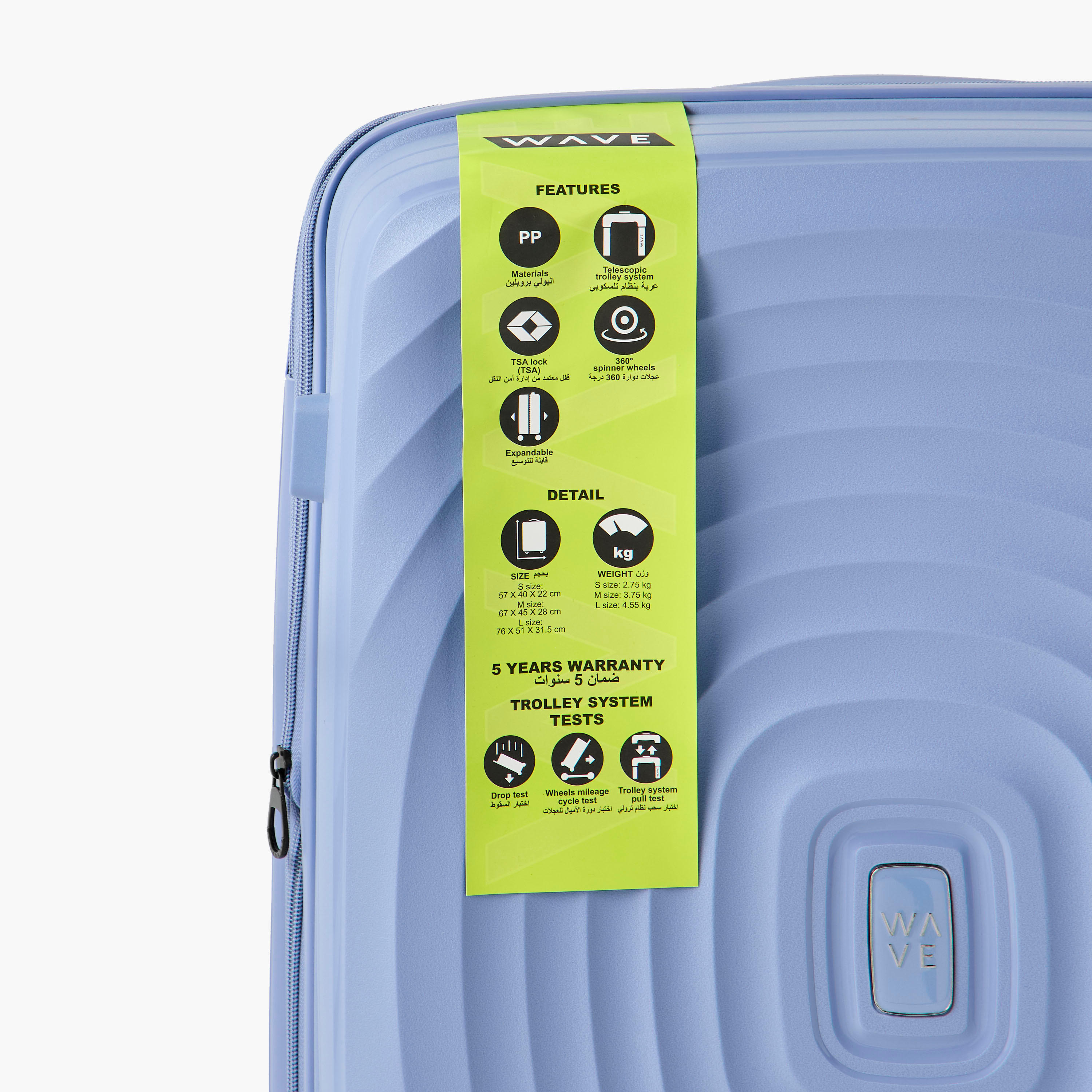 WAVE Textured Hardcase Trolley Bag with Retractable Handle - 24 Inches Check-in Bag-travel-luggagesandbags-luggage-image-8