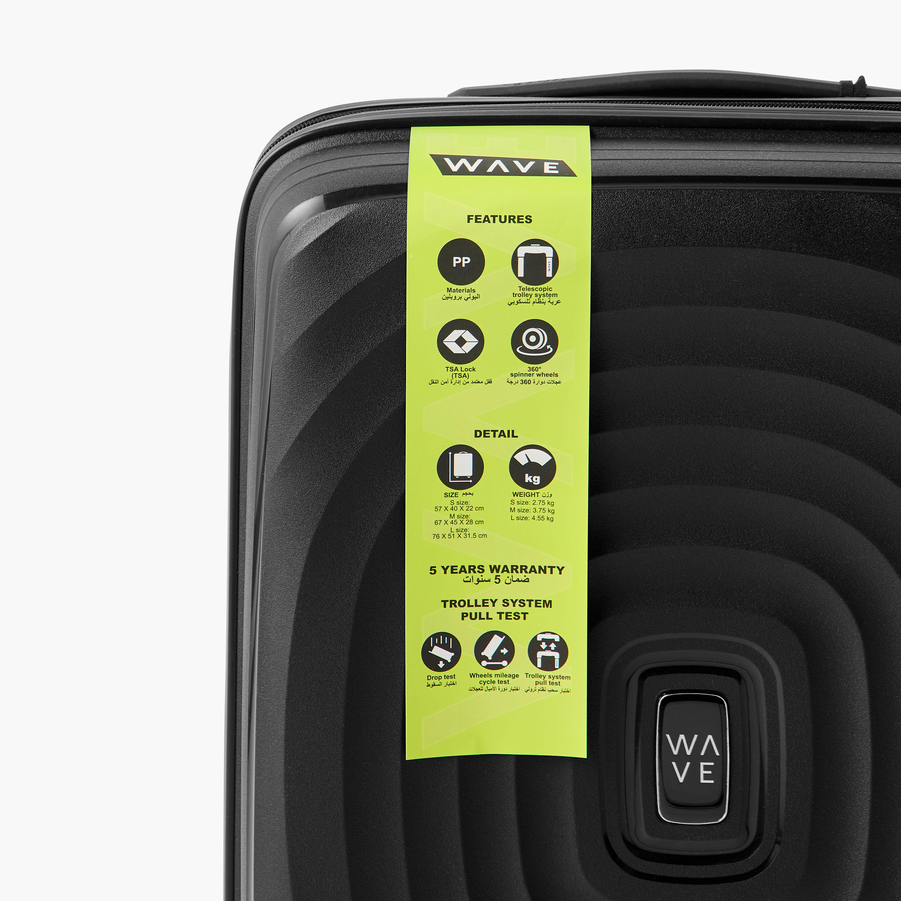 WAVE Textured Hardcase Trolley Bag with Retractable Handle - 20 Inches Check-in Bag-travel-luggagesandbags-luggage-image-8