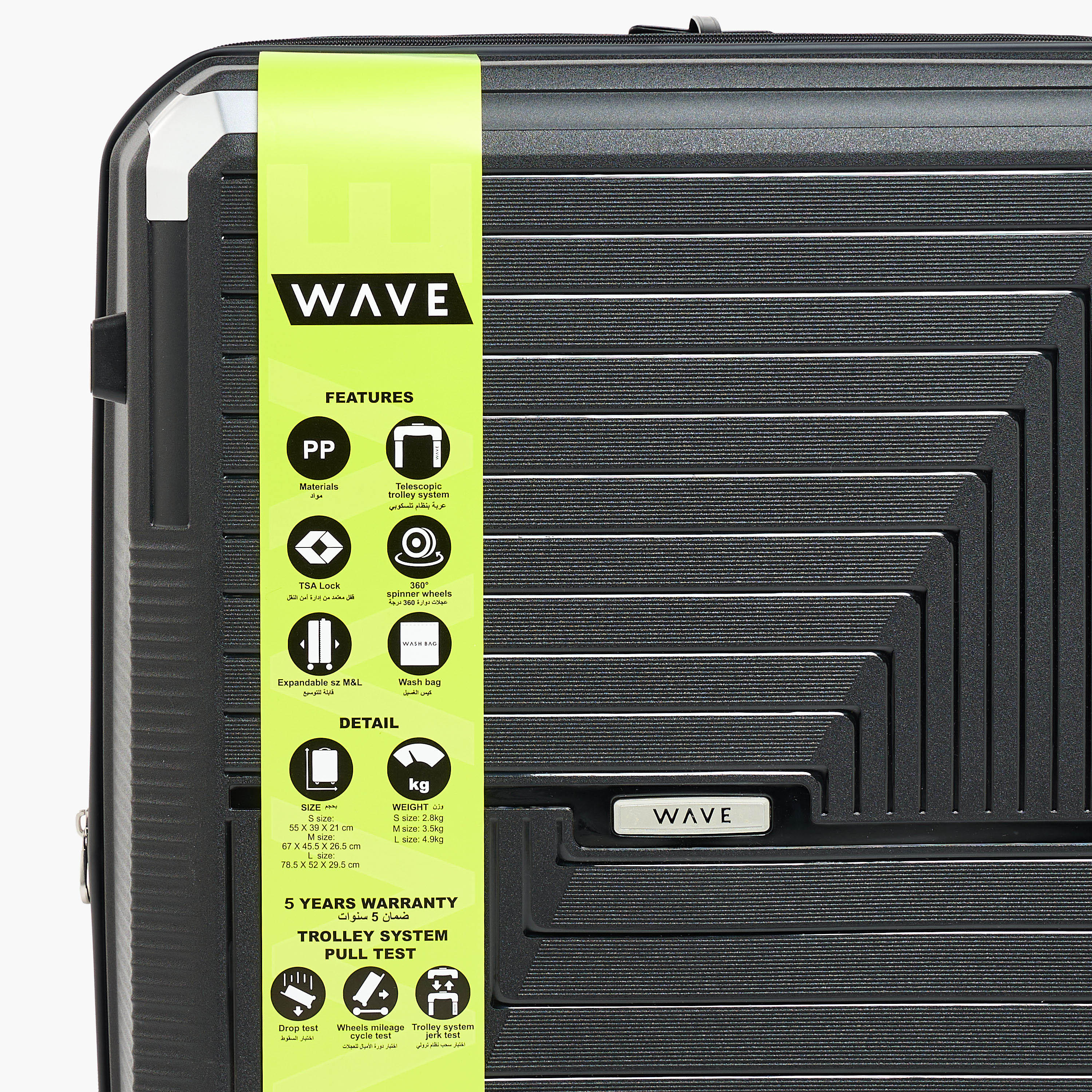 WAVE Textured Hardcase Luggage Trolley with Retractable Handle - 24 inches Check-In Bag-travel-luggagesandbags-luggage-image-9