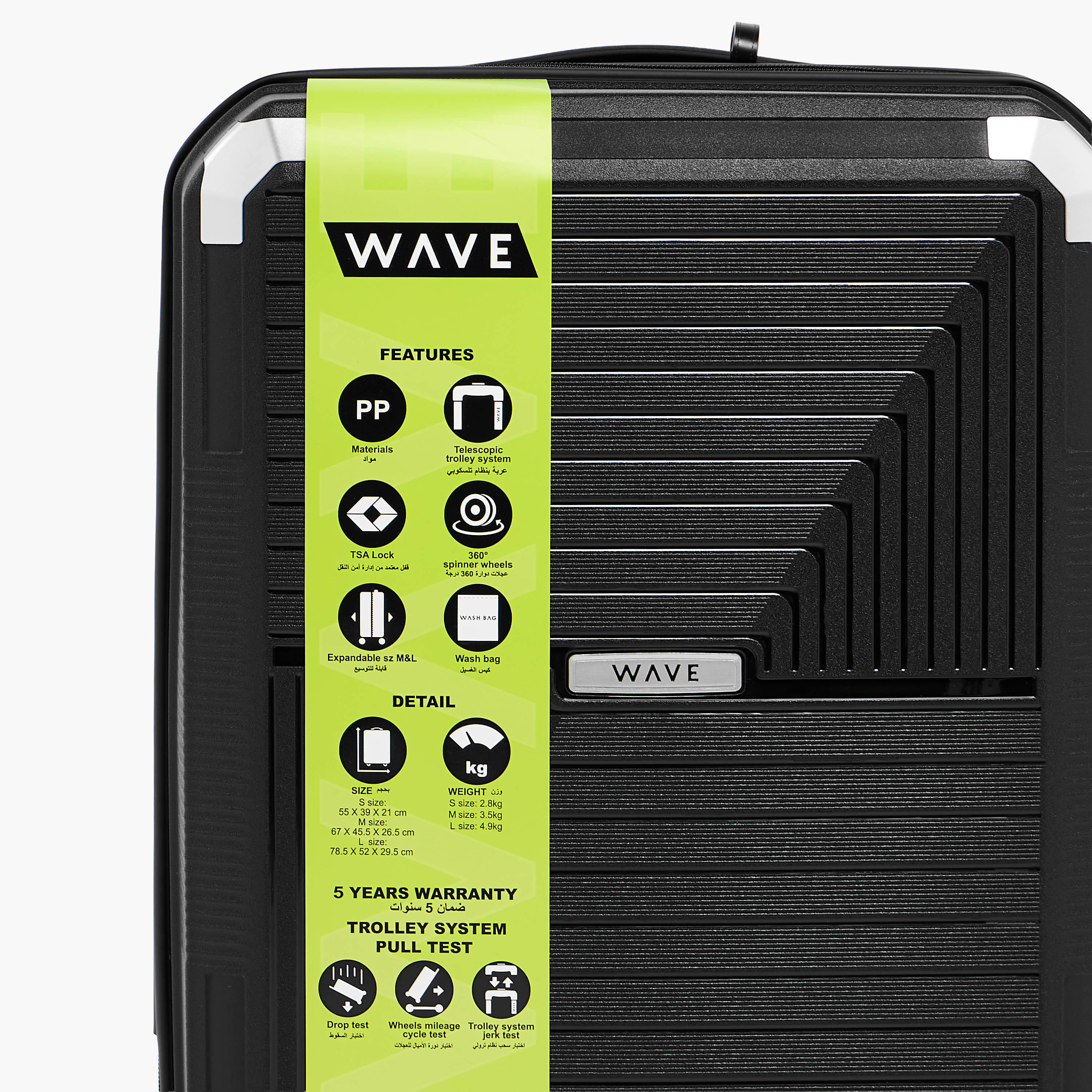 WAVE Textured Hardcase Trolley Bag with Retractable Handle-travel-luggagesandbags-luggage-image-10