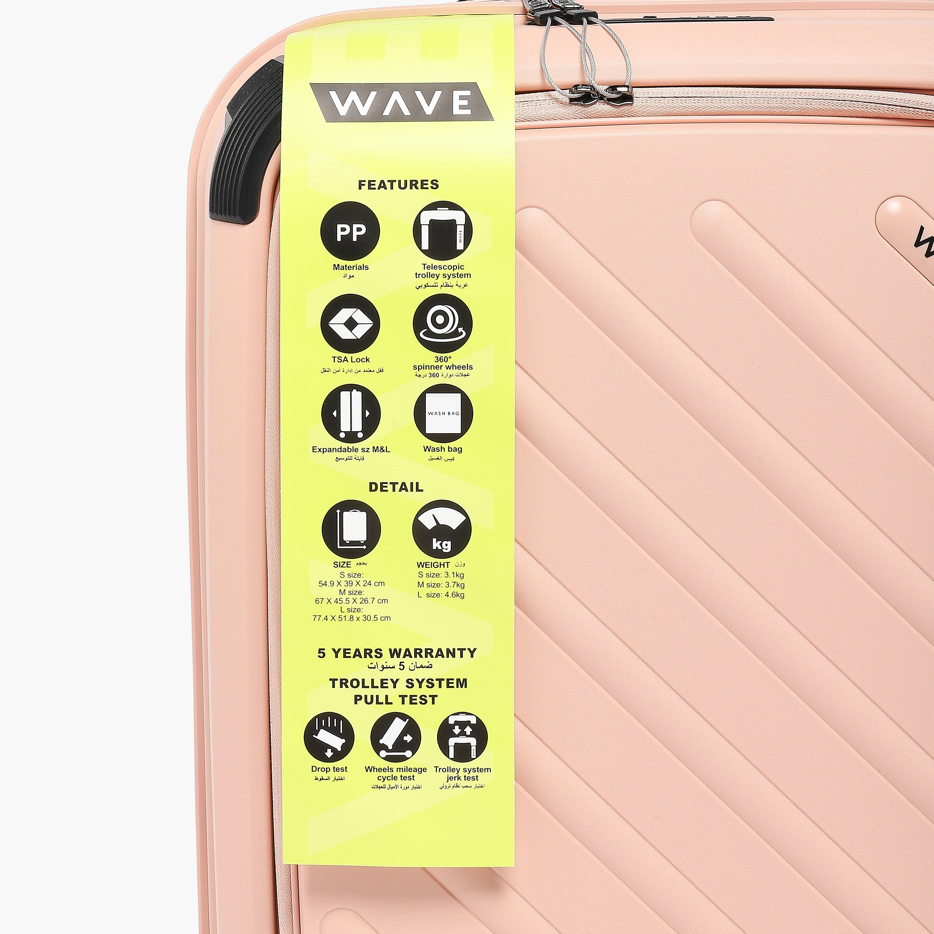 WAVE Solid Hardcase Trolley Bag with Retractable Handle - 20 Inches Check-in Bag-travel-luggagesandbags-luggage-image-10