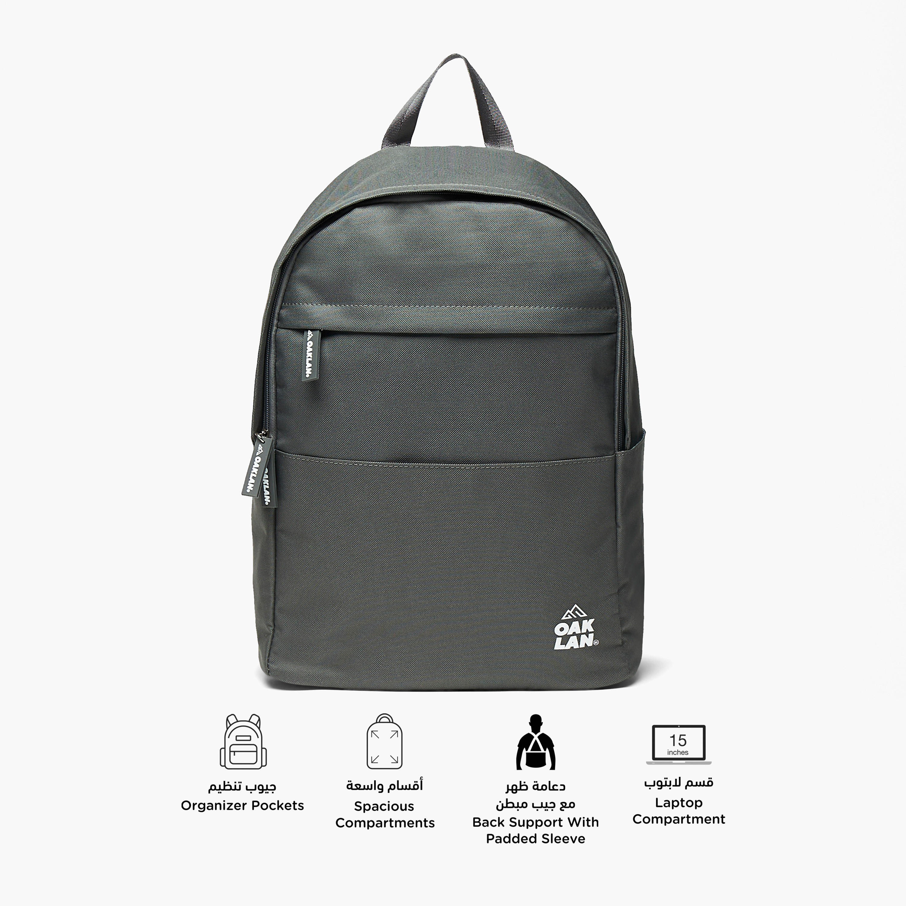 Oaklan by Shoexpress Logo Print School Backpack with Adjustable Straps - 30x16x42 cm-school-bagsandbackpacks-backpacks-image-2
