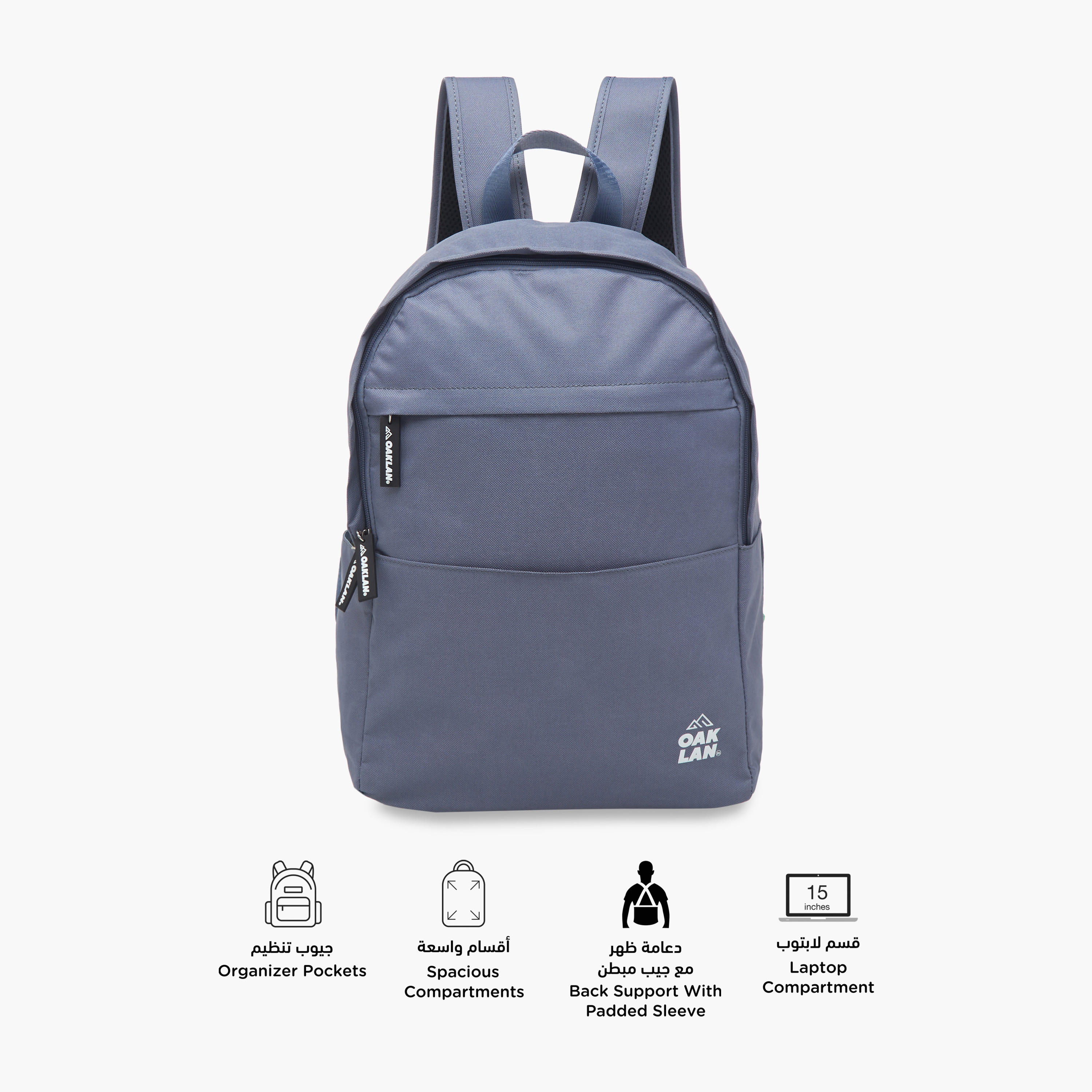 Oaklan by Shoexpress Logo Print School Backpack with Adjustable Straps - 30x16x42 cm-school-bagsandbackpacks-backpacks-image-3