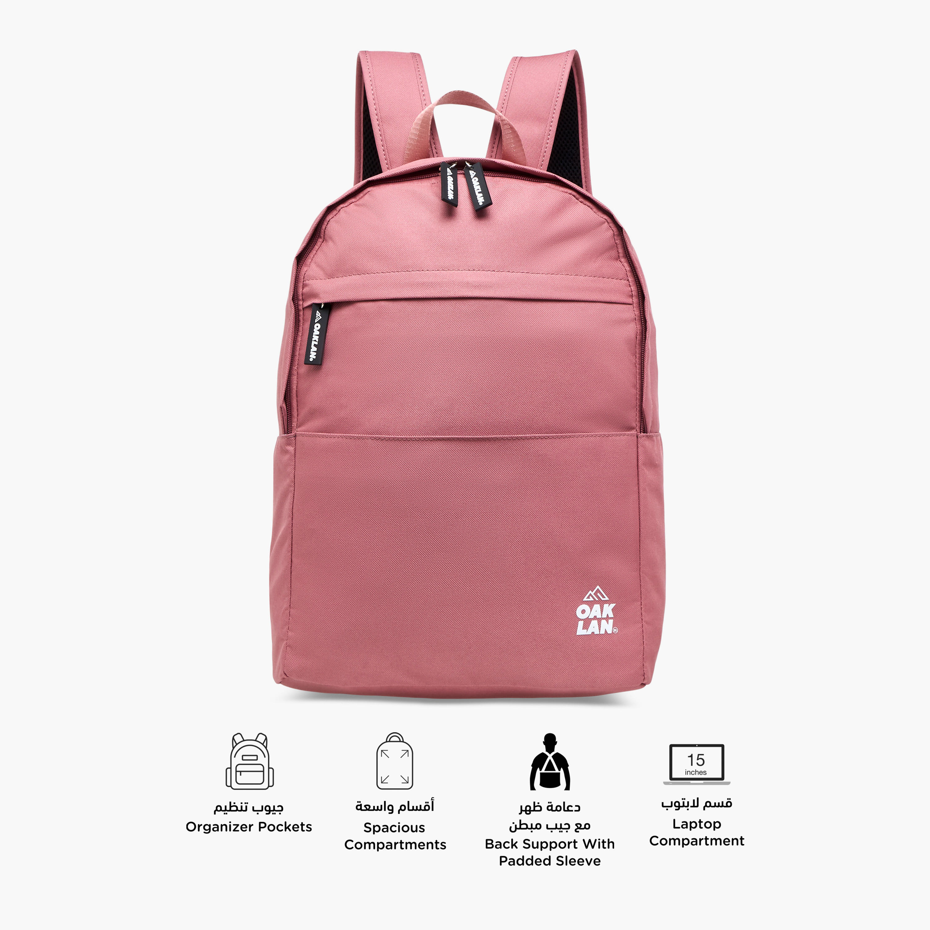 Oaklan by Shoexpress Logo Print School Backpack with Adjustable Straps - 30x16x42 cm-school-bagsandbackpacks-backpacks-image-4