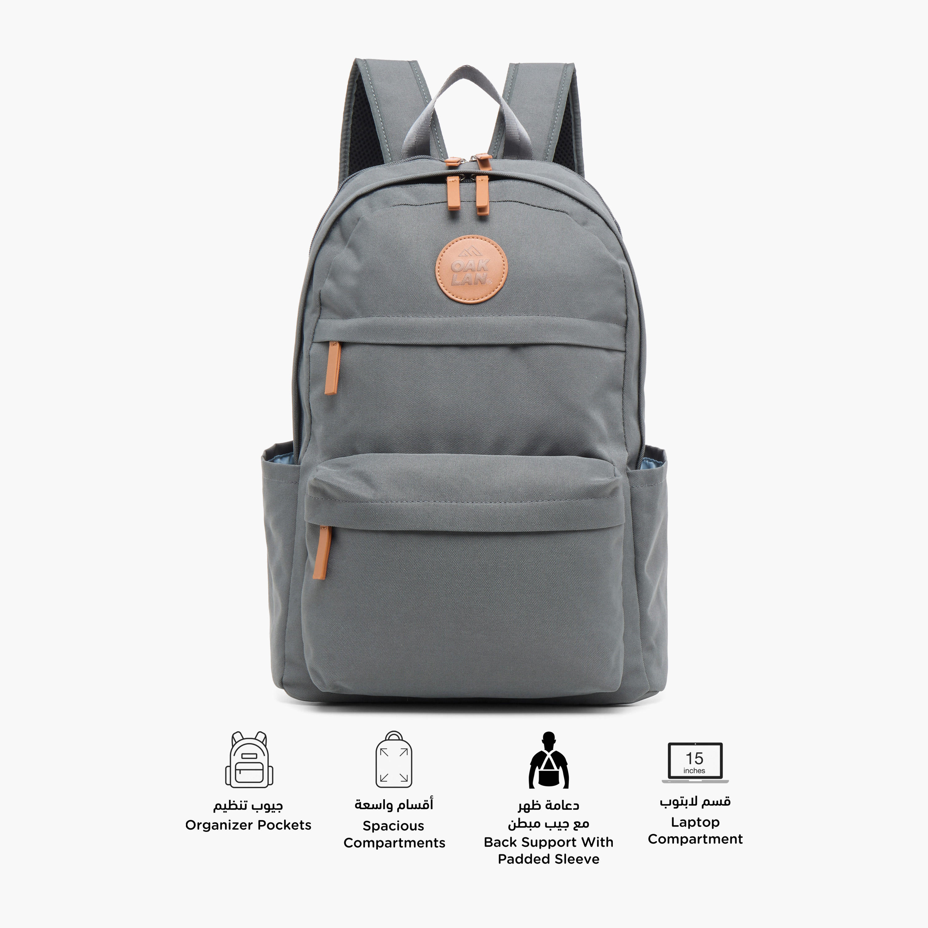 Oaklan by Shoexpress Solid Backpack with Adjustable Straps - 40x30x15 cm-school-bagsandbackpacks-backpacks-image-2