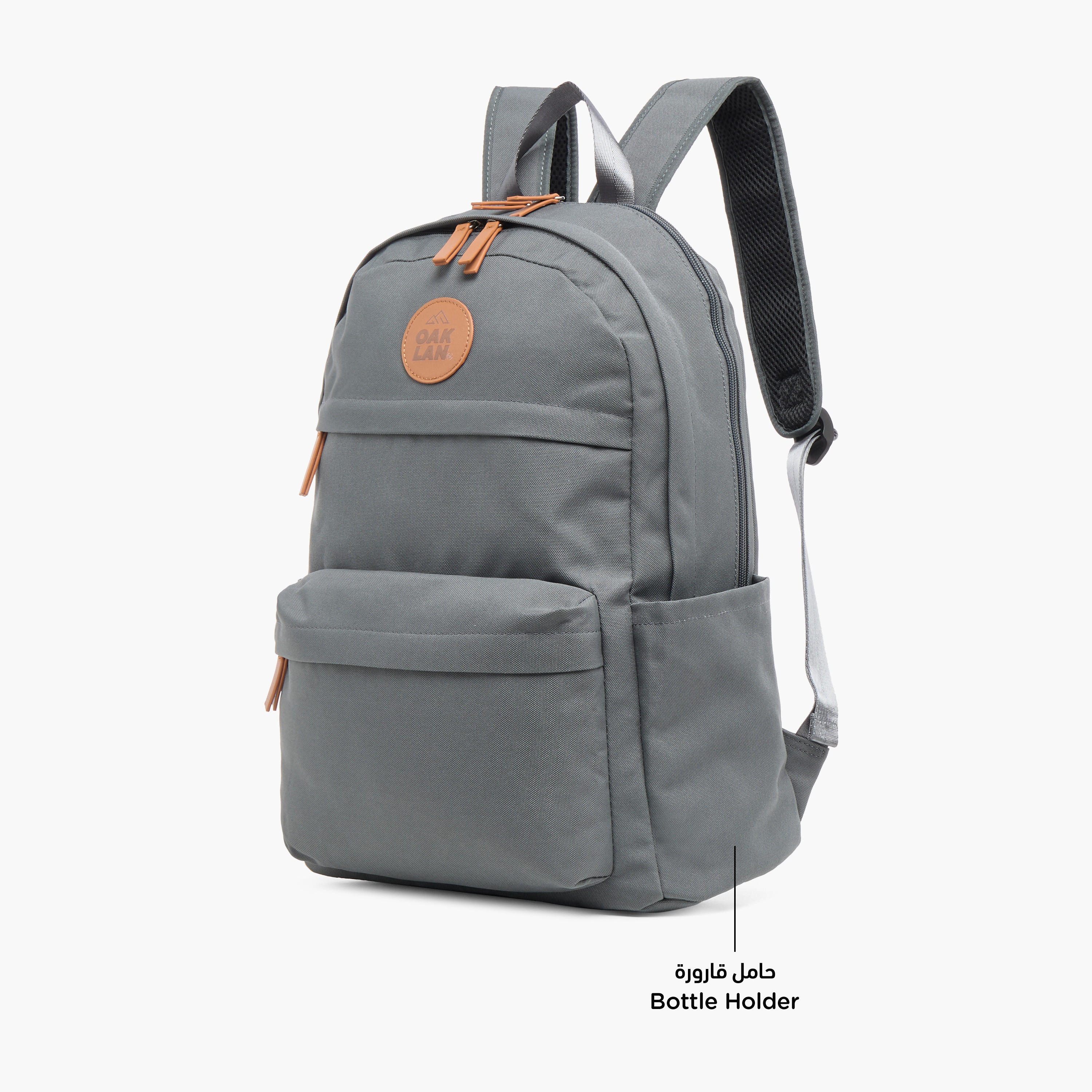 Oaklan by Shoexpress Solid Backpack with Adjustable Straps - 40x30x15 cm-school-bagsandbackpacks-backpacks-image-4
