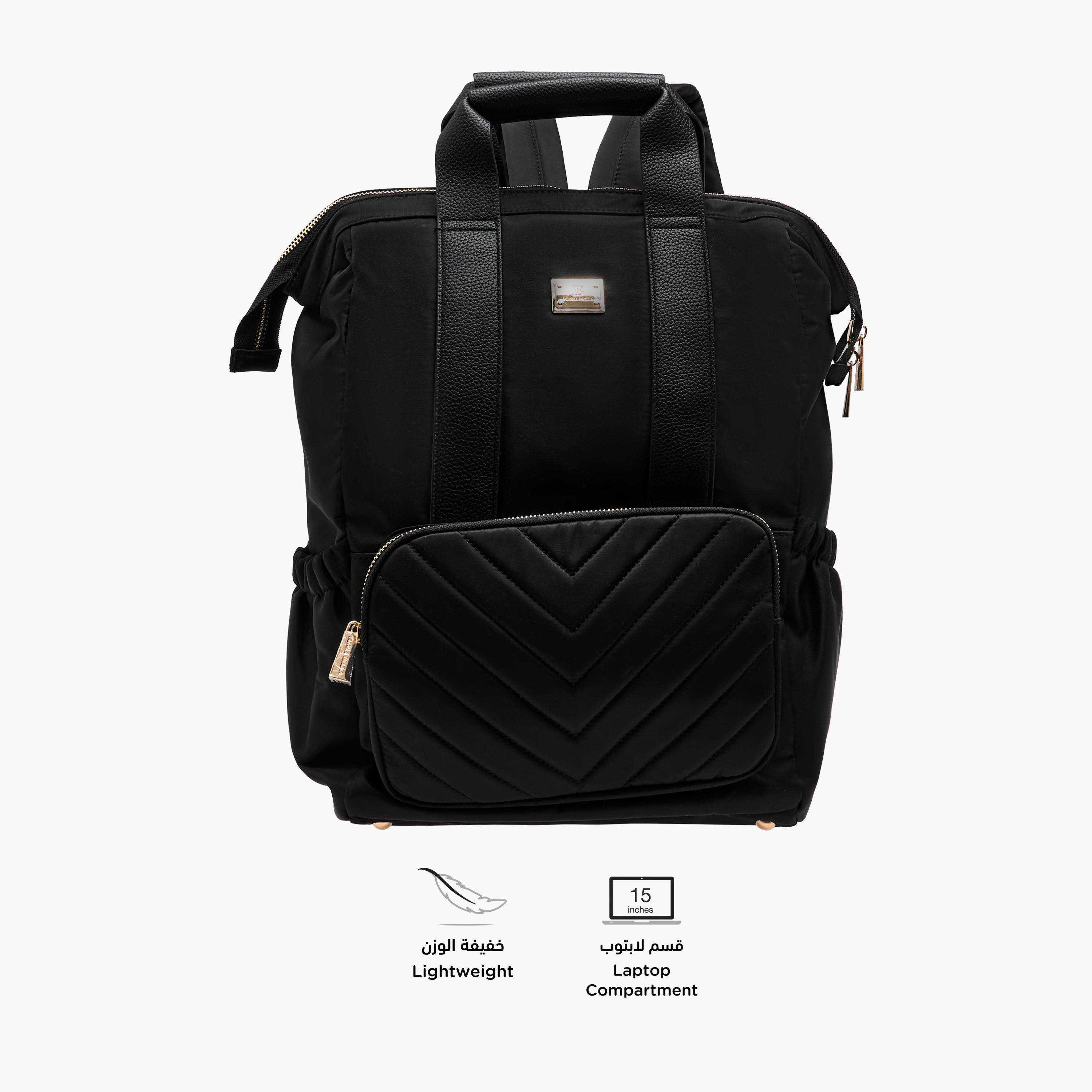 شنطة ظهر بارزة الملمس بأحزمة قابلة للتعديل وسحاب إغلاق من فلورا بيلا - 15x28x39 سم-men-bags-image-5
