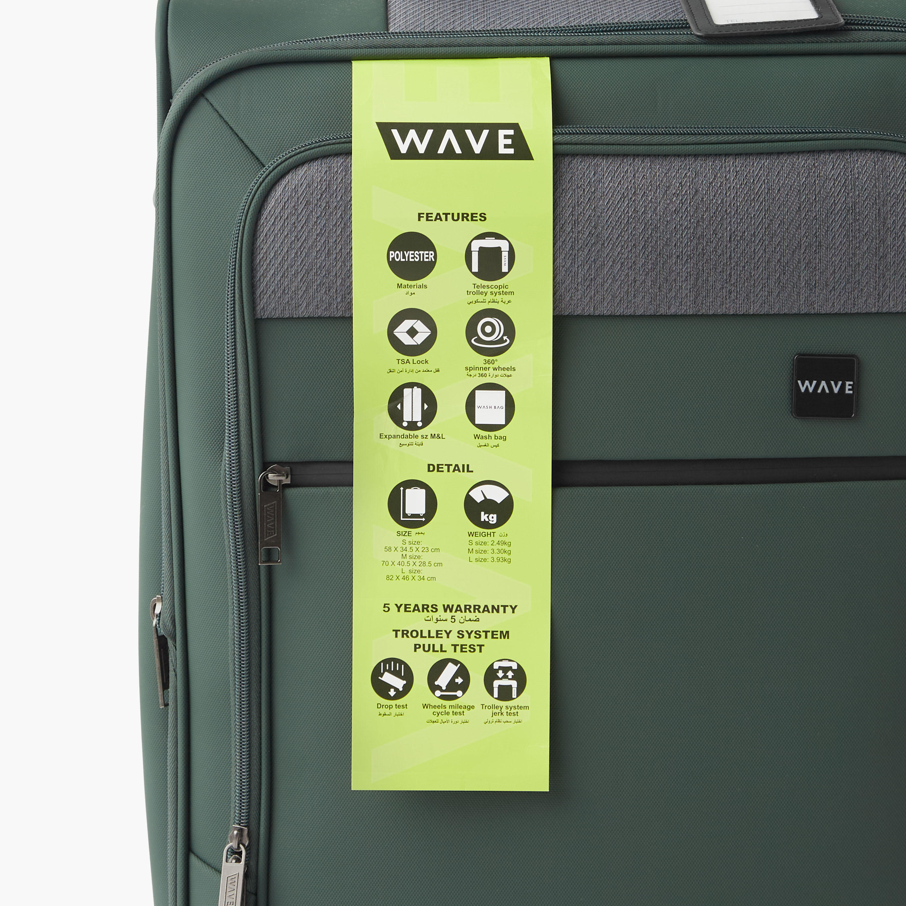 WAVE Colourblock Softcase Trolley Bag with Retractable Handle -  24 Inches Check-In Bag-travel-luggagesandbags-luggage-image-8